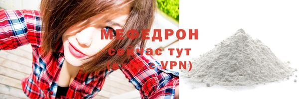 PSILOCYBIN Сосновоборск
