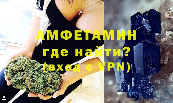 COCAINE Слюдянка