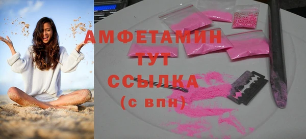стаф Тавда