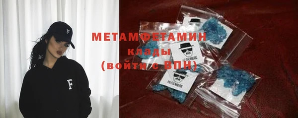 mix Тайга