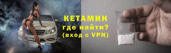 крисы Сосновый Бор
