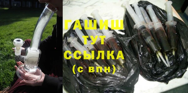хмурый Строитель