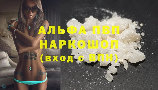 дживик Сосновка