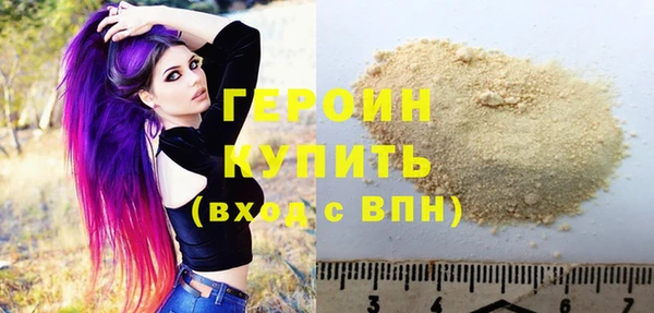 крисы Сосновый Бор