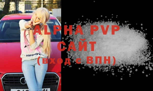 не бодяженный Ступино