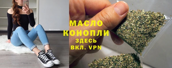 PSILOCYBIN Сосновоборск