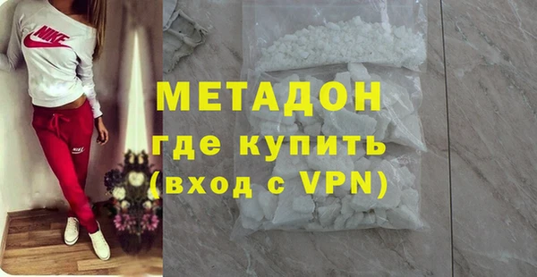 хмурый Строитель