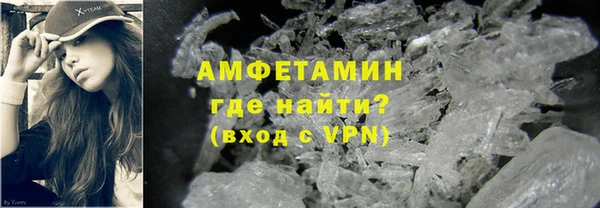 дживик Сосновка