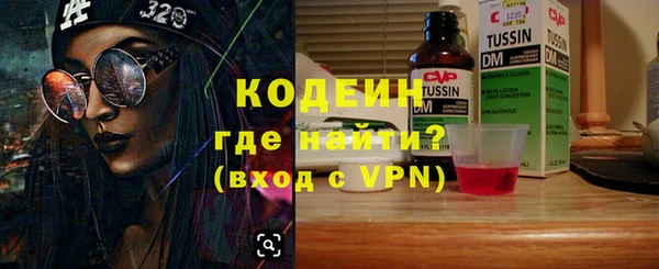 PSILOCYBIN Сосновоборск