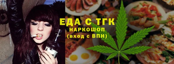 дживик Сосновка
