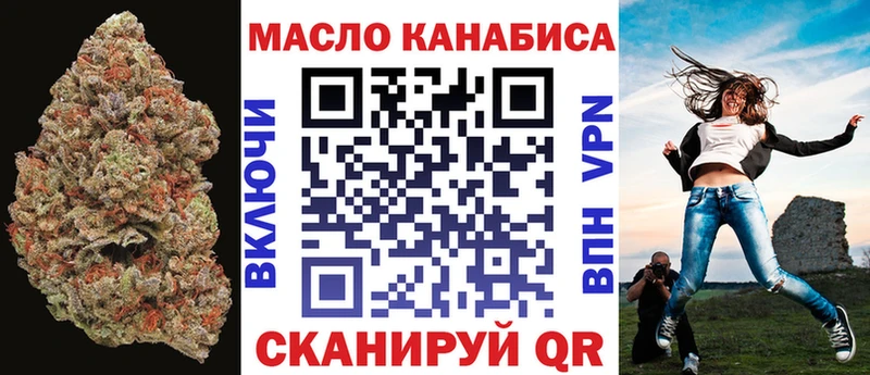 Дистиллят ТГК Wax Сясьстрой